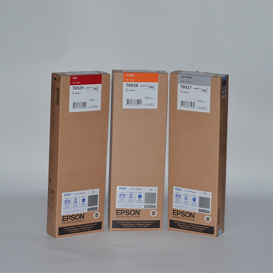 Tinta Epson S80670